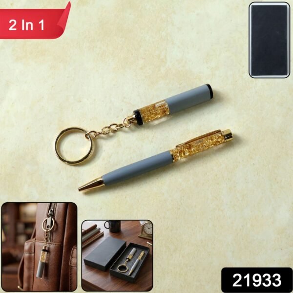 GiftCombo-WSKU-01 Premium 2 In 1 Keychain and Pen – Stylish Office Gift Set