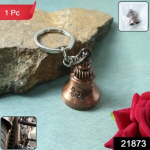 Bell Shape Mini Metal Keychain – Stylish Durable Key Holder