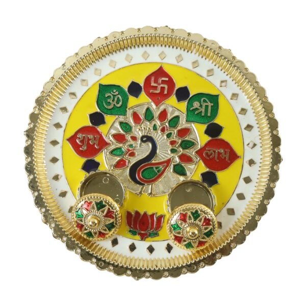 Big Decorative Pooja Thali, Golden Meenakari Puja Plate with Kumkum Bowls (1 Pc)