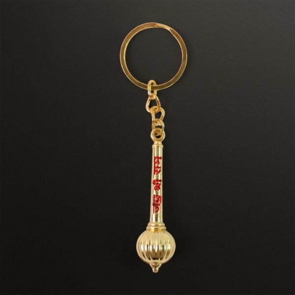 Jai Shree Ram Keychain – Durable Golden Metal Design