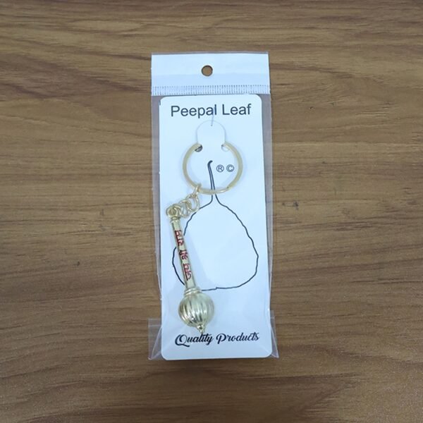 Jai Shree Ram Keychain – Durable Golden Metal Design