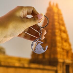 Jai Shri Ram Keychain – Hanuman Silhouette Metal Keyring
