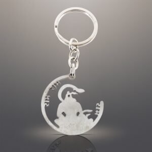 Jai Shri Ram Keychain – Hanuman Silhouette Metal Keyring