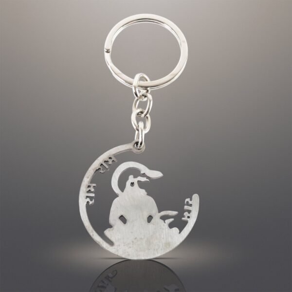 Hanumanji-03 Jai Shri Ram Keychain – Hanuman Silhouette Metal Keyring