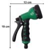 Garden Water Spray Gun – Multi-Pattern Nozzle for Car & Garden
