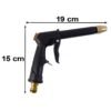 High Pressure Water Spray Gun – Powerful Cleaning Tool for Car & Garden