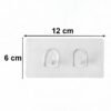 Self-Adhesive Wall Hook – Damage-Free Storage Solution