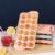 Plastic Ice Cube Tray – 18 Diamond Cavities for Easy Release
