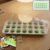 Plastic Ice Cube Tray – 21 Grid Round Mold with Lid