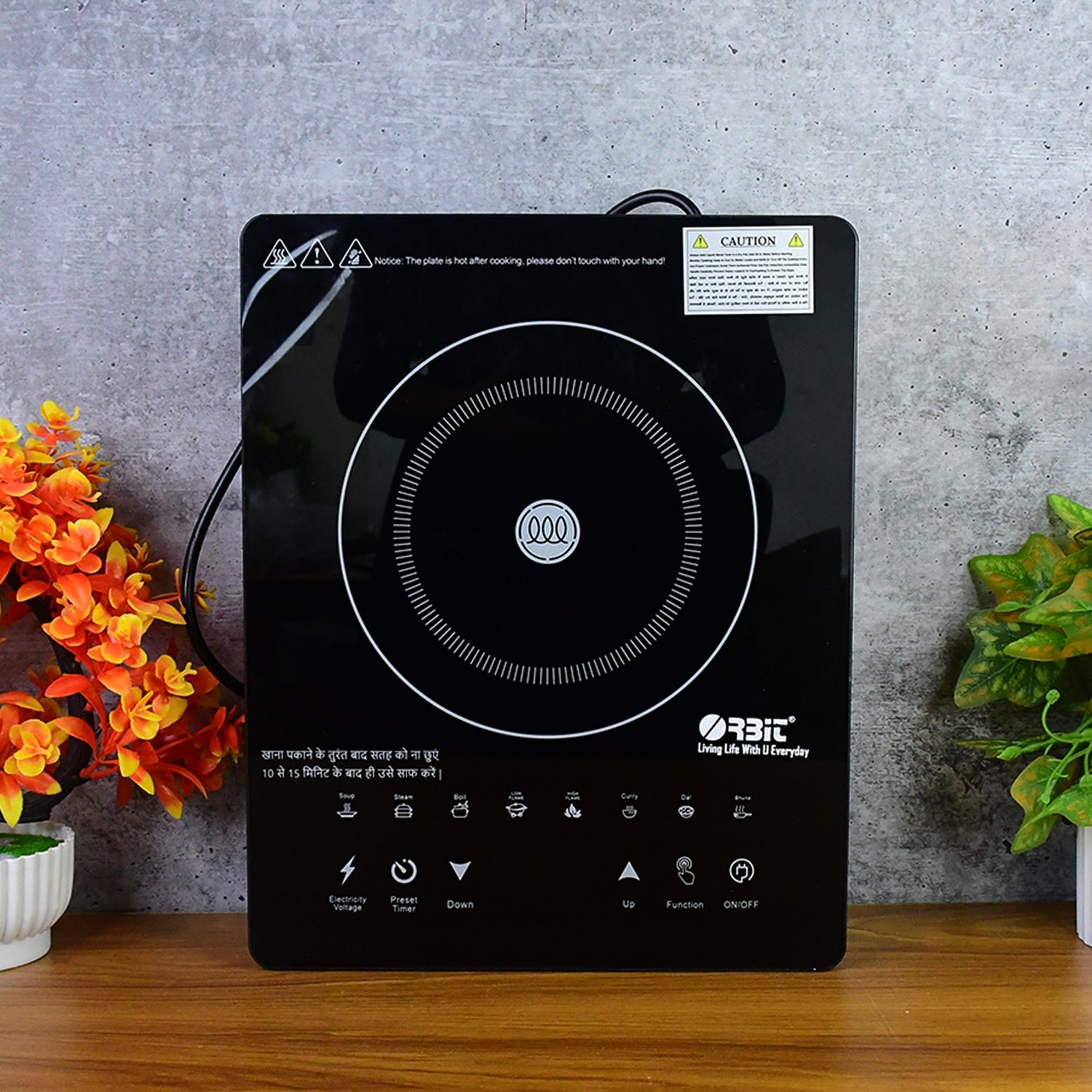 2000W Induction Cooker – Portable Touch Control & Fast Heating