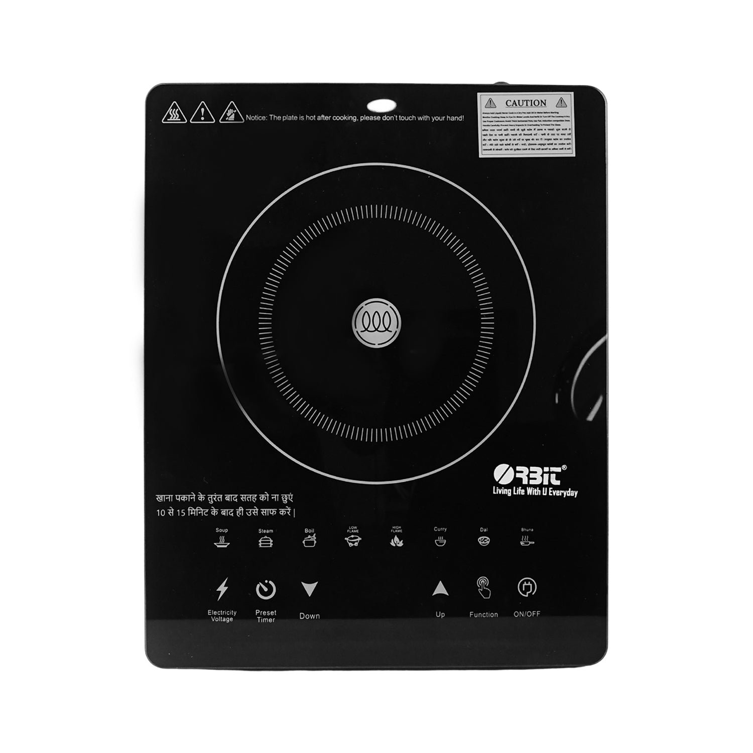 2000W Induction Cooker – Portable Touch Control & Fast Heating