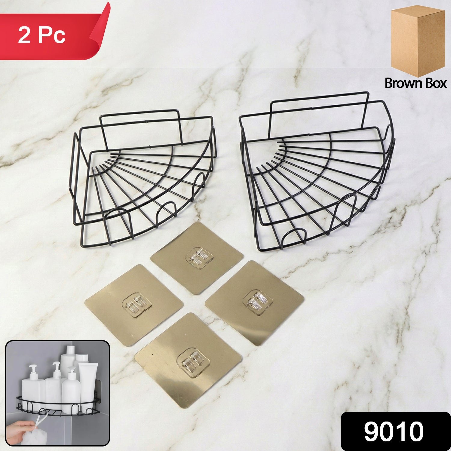 Shower Caddy Corner – 2 Pc Iron Bathroom Organizer | Mist & Relax