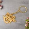 Jai Shree Ram Metal Keychain – Durable Devotional Accessory