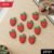 Strawberry Design Bag Charm Keychain Set – Fun Fruit Decor