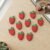 Strawberry Design Bag Charm Keychain Set – Fun Fruit Decor