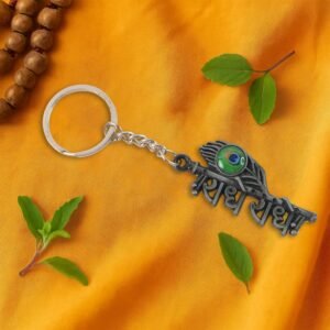 Radha Krishna Metal Keychain – Durable Spiritual Accessory