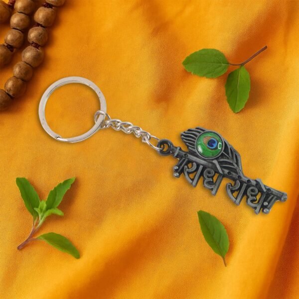 Radha Krishna Metal Keychain – Durable Spiritual Accessory