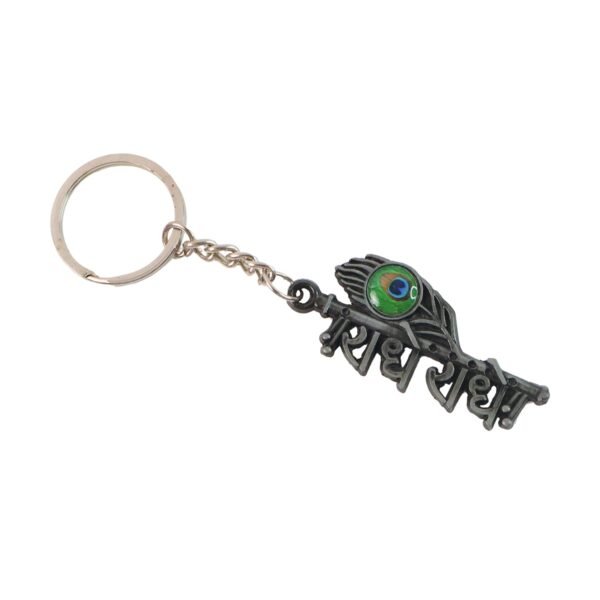 Radha Krishna Metal Keychain – Durable Spiritual Accessory
