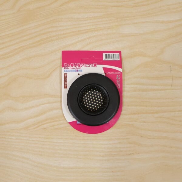 KitchenSinkStrainer-live Metal Sink Drain Mesh Strainer Filter Basket Food Catcher for Kitchen (1 Pc)