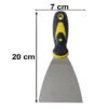 75 MM Stainless Steel Wall Putty Knife Scraper with Ergonomic Handle (1 Pc)