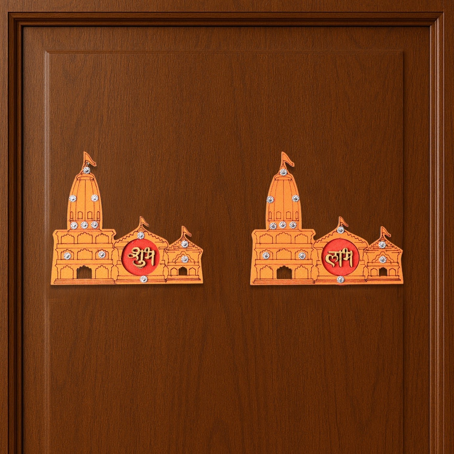 Shubh Labh Temple Wall Sticker – Vibrant Festive Home Décor