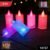 LED Flameless Candle Light Set – 6-Piece Decorative Ambient Lights