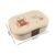 Kids Lunch Box – Cute Teddy Printed 500 ML with Stainless Steel Containers