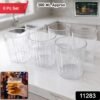 Glass Drinking Set – Durable 6-piece 300ml Ribbed Tumblers