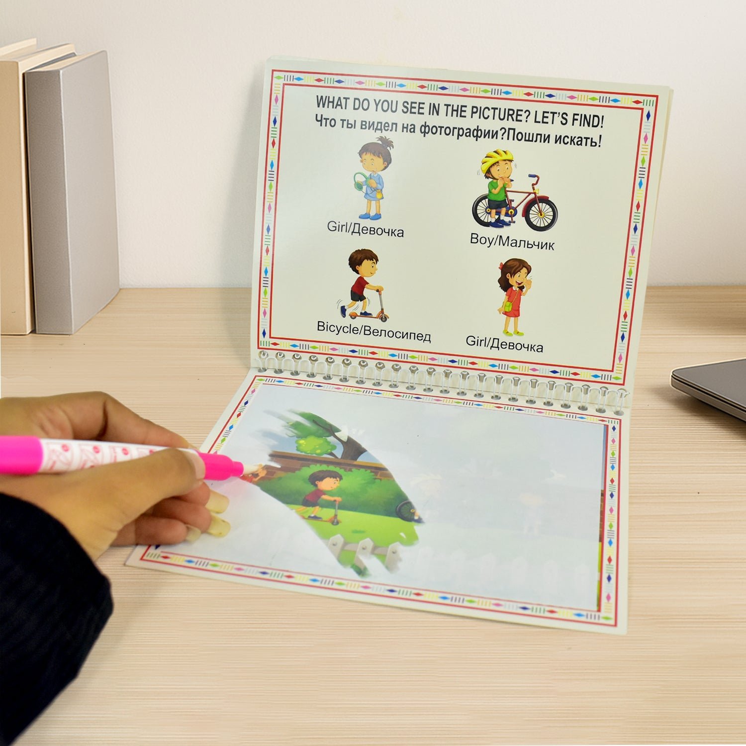 Magic Water Drawing Book – Reusable & Mess-Free Creativity for Kids