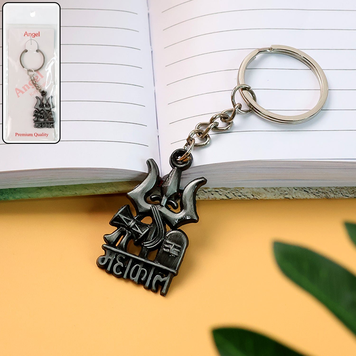 Mahakal Trishul Metal Keychain Set – Durable Devotional 2-Pc