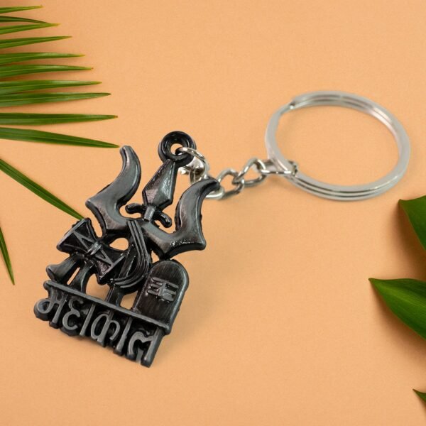 Mahakal Trishul Damru Metal Keychain – Durable Spiritual Accessory
