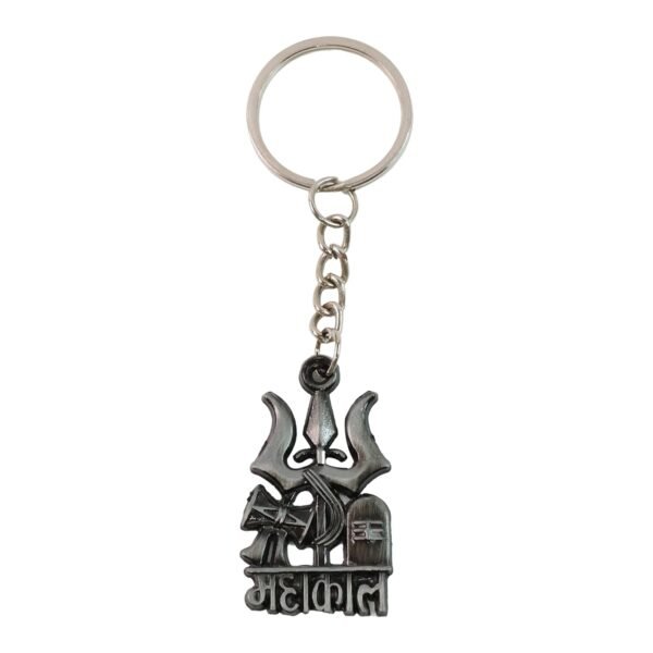 Mahakal Trishul Damru Metal Keychain – Durable Spiritual Accessory