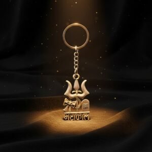 Mahakal Keychain – Durable Metal Devotional Accessory