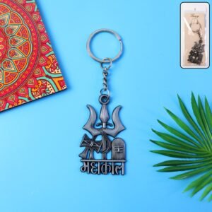 Mahakal Keychain – Durable Metal Devotional Accessory