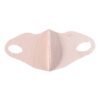 Mask-04 Hyaluronic Acid Face Mask – Deep Hydration & Nourishment