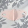 Mask-05 Hyaluronic Acid Face Mask – Deep Hydration & Nourishment