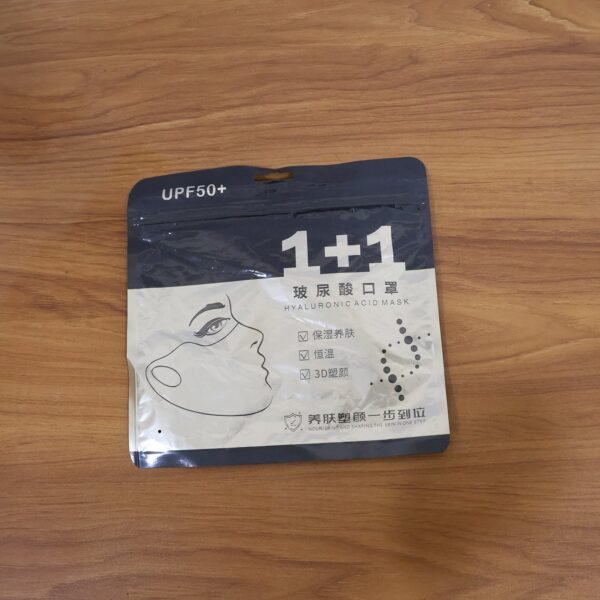 Mask-live Hyaluronic Acid Face Mask – Deep Hydration & Nourishment