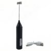 Handheld Electric Milk Frother Battery Coffee Foam Maker Whisk Mixer (1 Pc)