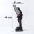 Mini Cordless Electric Chainsaw – Portable & Powerful for Garden Tasks
