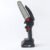 Mini Cordless Electric Chainsaw – Portable & Powerful for Garden Tasks
