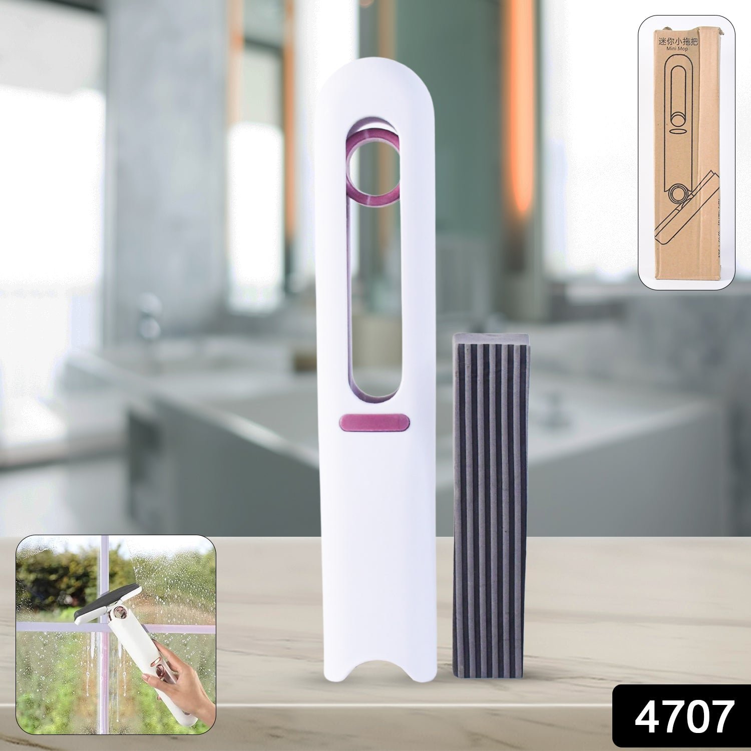 Mini Mop – Portable Self-Squeeze PVA Sponge for Home |