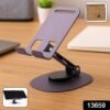 Foldable Mobile Stand – 360° Rotatable & Adjustable |