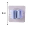 Self-Adhesive Broom Mop Holder – No-Drill Wall Organizer
