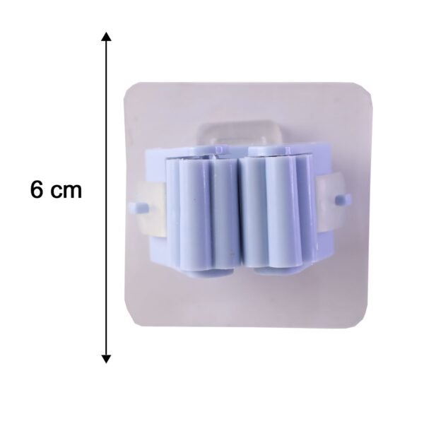 Self-Adhesive Broom Mop Holder – No-Drill Wall Organizer