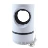 Electric USB Mosquito Killer Lamp – Silent Indoor Suction Trap