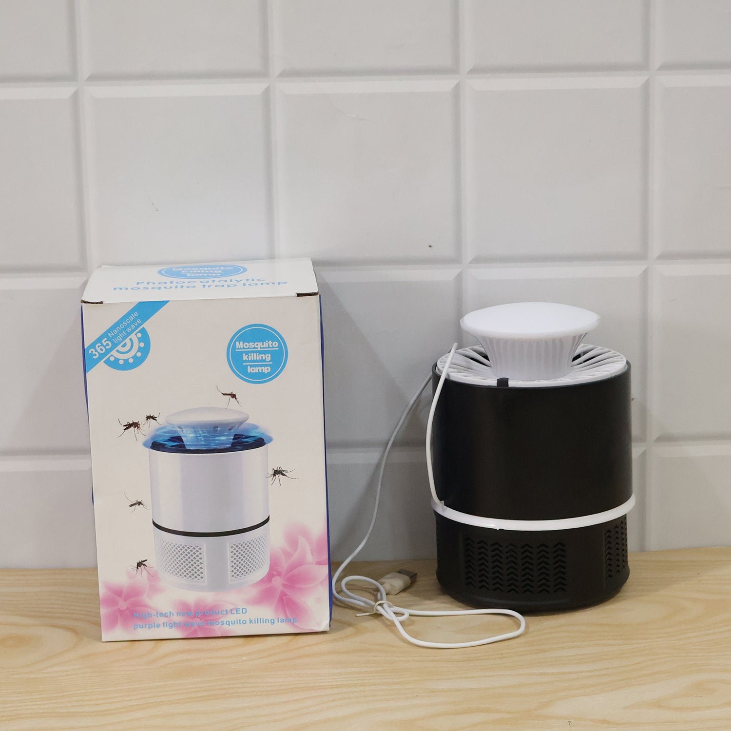 Mosquito Killer Lamp Silent Electric Pest Control