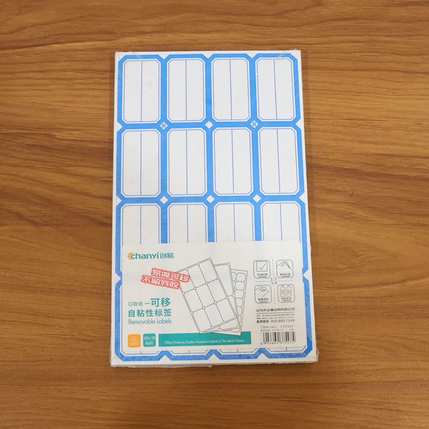 NameFilingStickers-live_fdc40f7f-fad9-466c-afcb-592c34bff5eb Writable Label Stickers – 50 Sheets Self-Adhesive for Easy Organizing