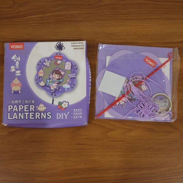 DIY Paper Lantern Craft Kit – Fun & Creative Decor for Kids