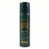 Signature Salam Men’s Body Spray – Long-Lasting Freshness in 50 ML
