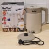 Electric Kettle 2.3 Litre, Fast Boiling Water Kettle with Auto Shut-Off (1 Pc)